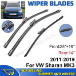3 vnt. VW Sharan MK3 2011-2019 m. 28 + 16 + 14 Priekiniai ir galiniai valytuvų &scaron;luotelės Priekinio stiklo lango pjovimo priedai juoda