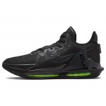Nike LeBron Witness 6 EP 'Black Volt' sportbačiai DC8994-004 40.5