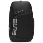 Nike Elite Pro 32L Krep&scaron;inio Kuprinė Juoda/Metalinė Vėsi Pilka BA6164-014