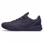 Nike Kobe 8 'Fade To Black' Nike 869456-551 42.5