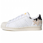 Adidas moteri&scaron;ki kedai Superstar 'Gėlių lopai - Balta Žaibo Oranžinė' GZ0864 37⅓