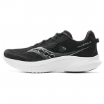 Saucony Kinvara 14 Neslystantys, Atsparūs trinčiai, Kvėpuojantys - S20824-05 EU 46 balta/juoda