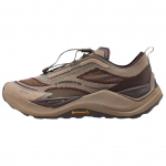 Adidas Holo Peak Patogus prigludimas Bėgimo takais bateliai Unisex bateliai Ruda KI1522 43⅓ gray