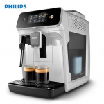 Philips kavos aparatas EP1221 Visi&scaron;kai automatinis kavos aparatas pilka