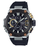 Casio Vyri&scaron;kas 200M atsparus vandeniui ir smūgiams Kvarcinis Laikrodis MRG-G2000R-1A juoda