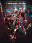 Moshowtoys Auk&scaron;čiausios klasės &bdquo;Dangaus lygus Didysis I&scaron;minčius&ldquo; Sun Wukong Paruo&scaron;tas kolekcinis figūrėlės surinkimo modelių rinkinys Veiksmo modelis Auk&scaron;čiausios kokybės