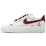 Nike Air Force 1 Atsparūs trinčiai Žemi Sportbačiai Riedlentėms Vyri&scaron;ki Balti Raudoni CW2288-111(Team1467-QD) 44