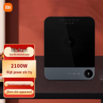 Xiaomi i&scaron;manioji itin plona indukcinė kaitlentė, Kinijos ki&scaron;tukas (adapteris įtrauktas)