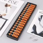 Žaisk su tavimi 17 skaitmenų Abacus Soroban karoliukų stulpelis Tradicinis vaikų matematikos mokymasis mokykloje