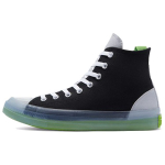Converse Chuck Taylor All Star CX High Dramatic Nights - Juodi Unisex Kedai Gravel Bold-Wasabi 170834C 35