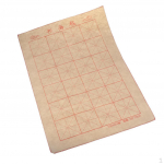 Ra&scaron;ymo praktika Antklodė tinklelis Kaligrafijos veltinio pagalvėlė