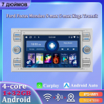 7 colių automobilio radijas Android Carplay, skirtas Ford Focus 2007 Mondeo S-max C MAX Kuga Galaxy Fiesta Transit Fusion automobilių multimedijos grotuvas Autoradio 2+32GB 1+32GB sidabras
