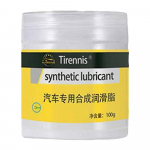 Mechaninės priežiūros pavarų alyva, universalus bet kokiomis oro sąlygomis tepamasis mi&scaron;inys, 100 g automobilių ličio tepalų tepalas, skirtas