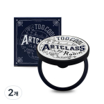 Too Cool for School Art Class By Rodin Finish Setting Pact 4g, 2 packs white
