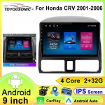 Android 2DIN automobilio radijas Honda CRV 2001-2006 CR-V 2 Multimedia vaizdo grotuvas Navigacija Carplay Stereo pagrindinis blokas 9 Autoradio 4-core 2GB+32GB
