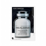 HEALOINE Kolageno hialurono rūg&scaron;timi drėkinanti &scaron;vytinti / glutationo ampulė / PDRN kompakti&scaron;ka raminanti ampulė / drėkinanti gausi kaukė Collagen Hyaluronic Acid