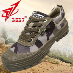 3537 Originalūs Jiefang Unisex alpinizmo ir darbo batai &ndash; geltoni guminiai ir drobiniai laisvalaikio batai Size 38 gintaras/kamufliažas