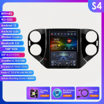 Ossuret Android automobilinė radijo stotelė, skirta VW Volkswagen Tiguan 2007-2016, Multimedia, 9.7 colio vertikalus ekranas, Carplay, Android Auto, GPS, RDS, FM, I&scaron;manusis ekranas S4 8Core 4G 32G AI