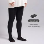Plus Size Flesh Color Pantyhose for Bare Legs - Spring to Winter, No-Slip Design 50D Semi-Transparent for 20-30&deg;C, 135-260 Jin
