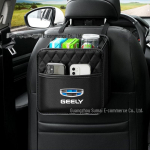 Geely Automobilio Laikymo Krep&scaron;ys skirtas Emgrand, Xingyue L, Binyue, Xingrui, Panda, Boyue, Galaxy L7 25.5cm x 25.5cm juoda