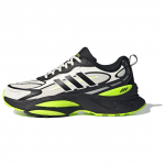 Adidas MTS Pro Chalk White Black Lucid Lemon Unisex sportbačiai Cream Core-Black IH8252 42