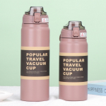 900 ml didelės talpos nerūdijančio plieno 304 sportinis termosas puodelis su &scaron;iaudeliu, ne&scaron;iojama vakuuminė kolba, kelioninis termosas vandens butelis, gertuvė 720ml kava