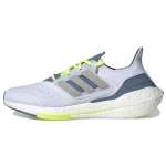 adidas UltraBoost 22 Balti Lino Žali Vyri&scaron;ki Sportbačiai Debesų Baltumo Metalo Pilkumo GX5912 42