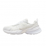 Nike V2K Run Summit White Moteri&scaron;ki sportbačiai HJ5269-100 37.5