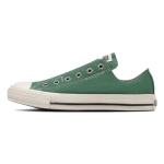 Converse All Star Slip 3 Ox Classic Universalūs Patvarūs Žemi Drobės Batai Unisex sportbačiai Žali 31311011 36.5