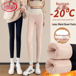 Langsha Women's Winter Goose Down Shark Leggings M (90-110 catties)