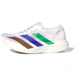 Adidas Adizero Adios Pro Evo 1 Pharrell Žemės spalvos sportbačiai JQ3642 42⅔ balta