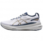 ASICS Gel Kayano 31 'White' Laisvalaikio 1011B995-021 42