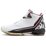 Jordan 22 OG Baltas Varsity Raudonas Vyri&scaron;kas 315299-161 44.5