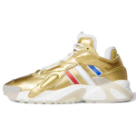 Adidas Streetball 'Gold Blue Red' FW0656 42⅔