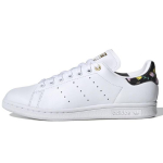 Adidas Stan Smith 'Gėlių ra&scaron;tas' Moteri&scaron;ki EH2037 36⅔