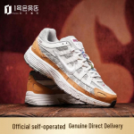 Nike vyri&scaron;ki retro sportbačiai P-6000 su amortizacija US 8.5