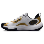 Under Armour Spawn 5 Krep&scaron;inio Bateliai Balti Juodi Auksiniai Jaunimui 3026285-101 40 gray