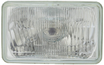 Koito Manufacturing Pakeičiama lemputė halogeninis priekinio žibinto blokas 4 Tipas 2 UAB. (KOITO) (kvadratinis tipas, lempos, 24V) [Dalies numeris] 4HRSSB-2-24HP gray
