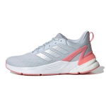 Adidas Response Super 2.0 Casual Low top Kids' Running Shoes Light Blue Teenagers H01708 40 white