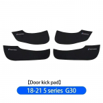 BMW Durų apsauga nuo spyrių BMW G30 F39F15 F16F48F30 G05 G20 F10 G11 G12 automobilio durų apsauga nuo smūgių Brown