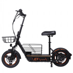 H14E-Motoroleriai600W be&scaron;epetėlis variklis 36V10AH ličio baterija dvigubi diskiniai stabdžiai 14&rdquo; pneumatinės padangos sulankstomi elektriniai paspirtukai black