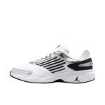 Air Jordan Trunner Flow Balti Juodi Vyri&scaron;ki Sportbačiai Metalizuoti Sidabriniai IR2281-100 43 gray