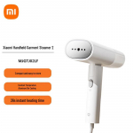Xiaomi MI Ne&scaron;iojamas sulankstomas drabužių garintuvas 2 Kinijos ki&scaron;tukas (adapteris įtrauktas)