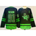 Dallas Stars NHL ledo ritulio mar&scaron;kinėliai Retro stiliaus Siuvinėti Ilgomis rankovėmis Medvilnės mi&scaron;inys Vyri&scaron;ki ledo ritulio uniforma XXXL Chest 60cm