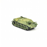 1/72 Vokiečių tigrinė pantera bakas &bdquo;pasidaryk pats&ldquo; surinkimas dėlionės žaislai vaikams mokomoji kolekcija Naudotas namų dekoras, pastatytas ant stalo StuG IV