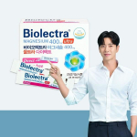 Biolectra Hair Mass Magnesium 400 Ultra Direct, Magnesium 1300mg x 20 packets, 1 unit, 26g, Korean essential health food
