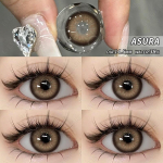 Eyeshare Spalvoti kontaktiniai lę&scaron;iai 1 pora Mėlyni natūralūs akinių lę&scaron;iai Akių kontaktai Rudi Daily Beauty Lę&scaron;iai Žali metiniai vienkartiniai kosmetiniai lę&scaron;iai 0