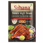 Suhana Vi&scaron;tienos Tandoori Pasta 100 g mai&scaron;elis| Prieskonių mi&scaron;inys | Lengva paruo&scaron;ti - Pakuotė i&scaron; 5