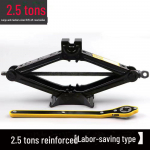 Horizontalus reketinis automobilinis domkratas padangų keitimui 2.5 ton jack + labor-saving wrench