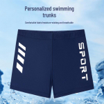 Berniukų personalizuoti maudymosi &scaron;ortai 4&ndash;12 metų amžiui &ndash; profesionalūs treniruočių maudymosi drabužiai su raidžių spauda L (30-39 kg recommended)